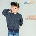 Детская одежда оптом от ООО Сева-Трикотаж